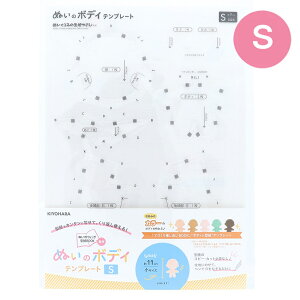 KIYOHARA ʂ̃{fBev[g STCY NUB-02  |   ʂ ʂ ʂ h[  nhCh 킢 ȒP |[Y l` ʂ 