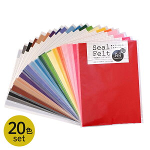 ܂Ƃߔ V[ tFg A4TCY 21×29cm Zߔ 20F | J[tFgn z p[c tGg }XRbg ܂܂