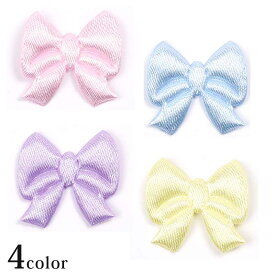 ミニリボン パーツ MRP-345〜348 | 推し活 推し ぬい ぬい活 ぬいぐるみ ドール 手作り ハンドメイド かわいい 簡単 ポーズ 人形