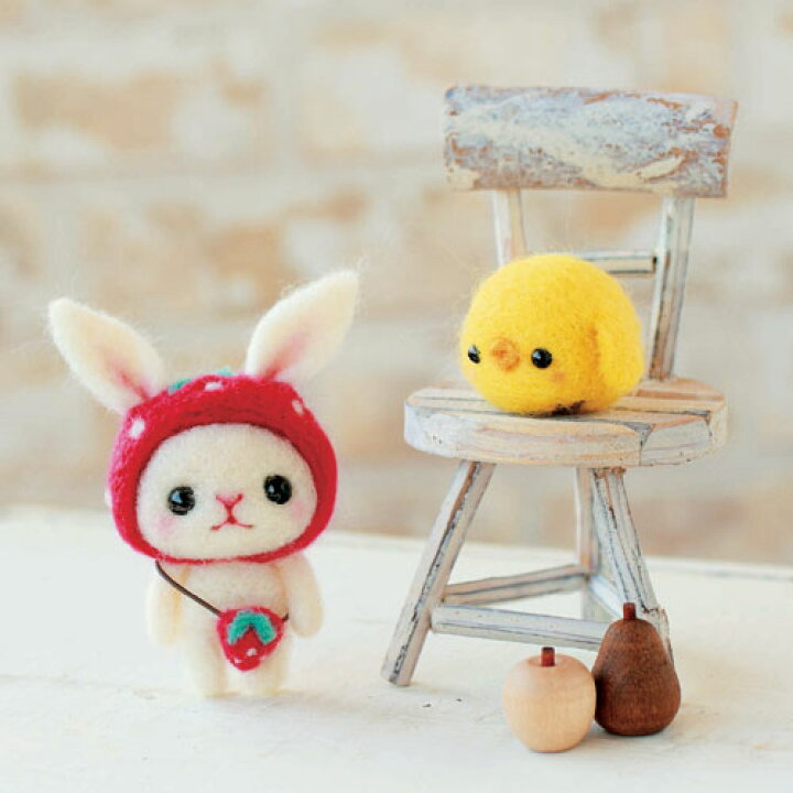 楽天市場 クラフト フェルト手芸 ハマナカ羊毛フェルトマスコットキット 苺帽子のうさぎちゃんところりんヒヨコ キット 手芸材料の通信販売 シュゲール