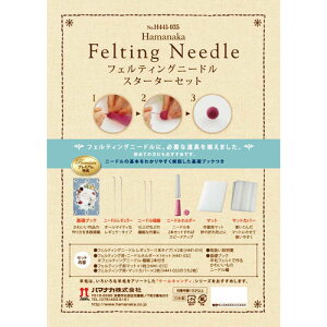 n}iJ tFeBOj[h X^[^[ZbgbSҌ ߂ăZbg  c[ bubNt rуtFg tFg| ۂۂ|