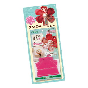 No[ ܂ݍ׍Hv[g ۂ܂ Lb֗ObY ȒP ܂ݍ׍H Vs