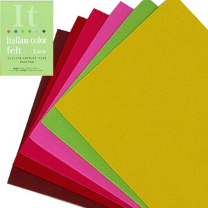 tFg| tFg EHbVuC^AJ[tFg 2mm y[։ | tGg tFgNtg | ޗ  |pi n z JbgtFg nhCh p[c 