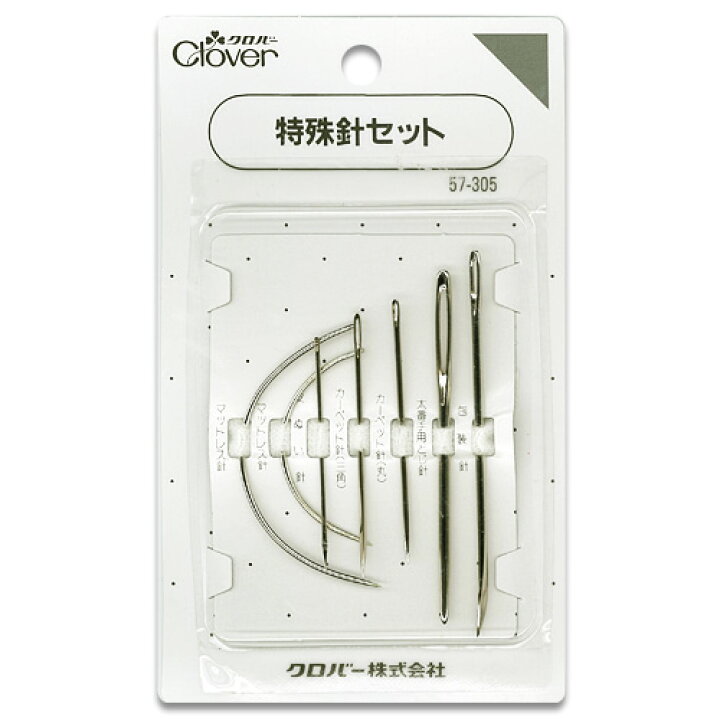 楽天市場 クラフト お役立ち用品 便利グッズ 特殊針セット メール便可 手芸 手芸用品 道具 編み物 あみもの 編物 編みもの 手作り ハンドメイド セット 針 裁縫道具 マットレス針 カーペット針 編み物用品 編み物グッズ 手芸材料の通信販売 シュゲール