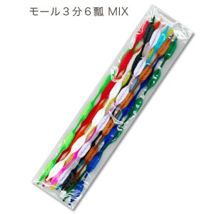 A[g[ 36Z MIX 12{ y[։z | g[JC Ntg 𗧂pi [
