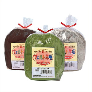 n}iJ tFgrсiсj \bh 50g H440-000 O[EuEn | tFeBO rуtFg |  nhCh tGg tFg r |pi ޗ |ޗ tF