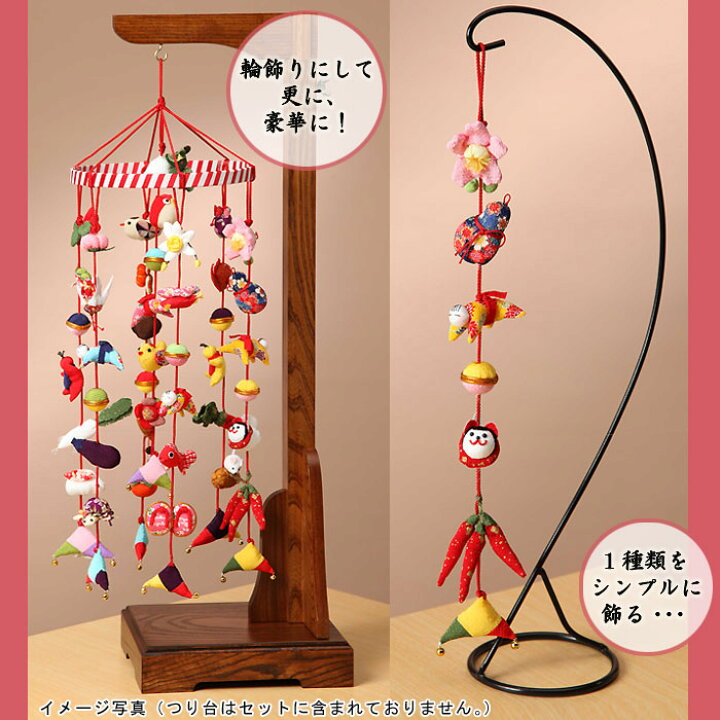 楽天市場】ちりめん細工キット つるし飾り 京ちりめん下げ飾り7本 