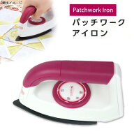 クロバー パッチワークアイロン 57-904 ｜ソーイング道具 ミニアイロン ドライタイプ フッ素樹脂加工 Clo…