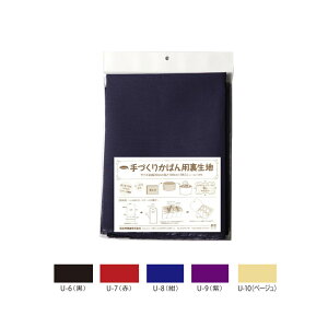 ^JM@ Â肩΂pn | Ntg \[COEz| obO n |[` P[X