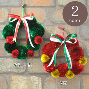 キット クラフト リース クリスマスの人気商品 通販 価格比較 価格 Com