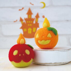 楽天市場 ハロウィン おばけ フェルトクラフト道具 道具 キット 手芸 クラフト 生地 日用品雑貨 文房具 手芸の通販