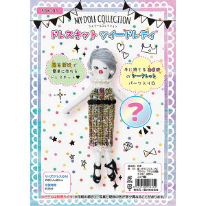 }Ch[RNV hXLbg cB[hfB FDK-01 | l`p h[Ntg h[`[ |Lbg ÂLbg nhCh