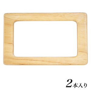 obO}CX^[ Ebhnh p^ M 15cm i` 2{bBM06-06  ؂̎