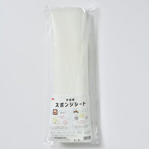 ^JM@ |p X|WV[g 100×100×0.3cm 1 SS-20 | pi~ ޗ Jgi[W y 唻 n 3mm X|W
