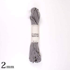 wA[g RbgXyV 2mm^30m 1005O[ | sARbg RbgR[h 100%