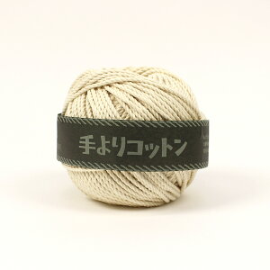 wA[g Rbg 1121 3mm^65m | w Ȃ i` R QnQ Ђ R[h }N