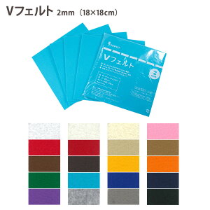 VtFg 2mm 18×18cm S20F |GXe EHbVu tFg | TtFg 18cmp 2mm |GXetFg d ntFg J[ Fɂ