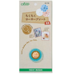 [[v[g SS ͂߂ĂłȒP | Ntg 𗧂pi