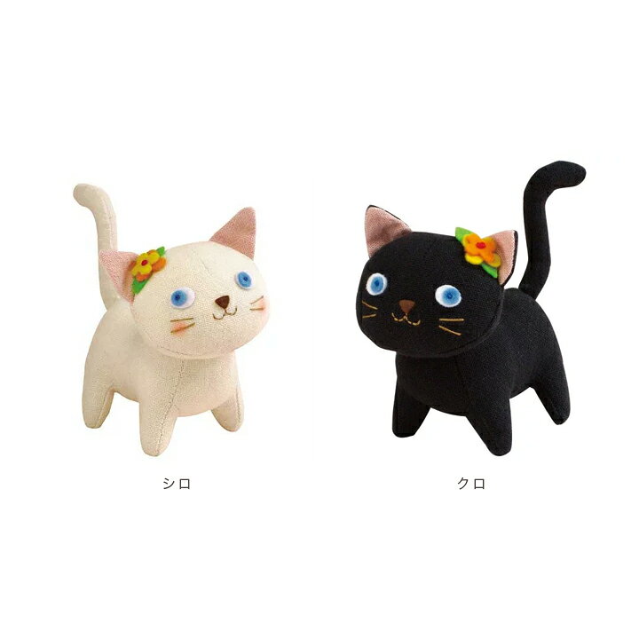 楽天市場】オリムパスマスコットキット おしゃまな子猫 | クラフト 