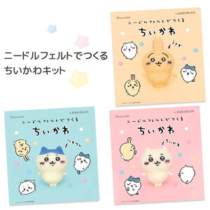 j[htFgł邿LbgbAN[kLbg 킢 rуtFg