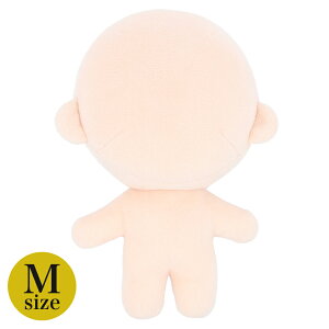 ぬいのボディ M ぬい活 | 推し活 推し ぬい オリジナル ぬい活 ぬいぐるみ ドール 手作り ハンドメイド かわいい 簡単 素体 初心者 人形 ぬいぐるみ M 中 体 ボディ