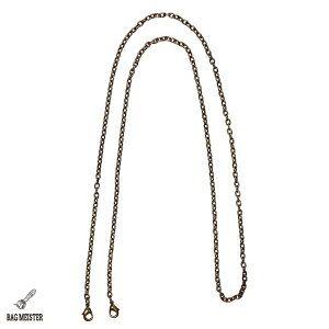 バッグマイスター チェーンストラップ 小豆チェーン アンティックゴールド 120cm 両ナスカン付き | BAG MEISTER ポシェット チェーン ナスカン含む全長125cm アンティークゴールド AG アズキチェー