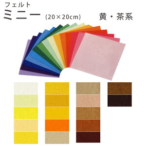 tFg ~j[ En SUNFELT b tFg| tGg TtGg