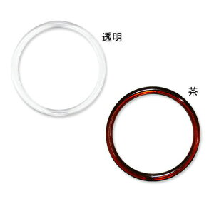 nhO 11cm | Ntg 𗧂pi  ̑