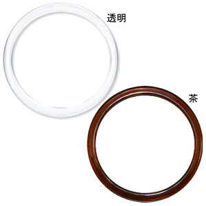 nhO 16D5cm | Ntg 𗧂pi  ̑