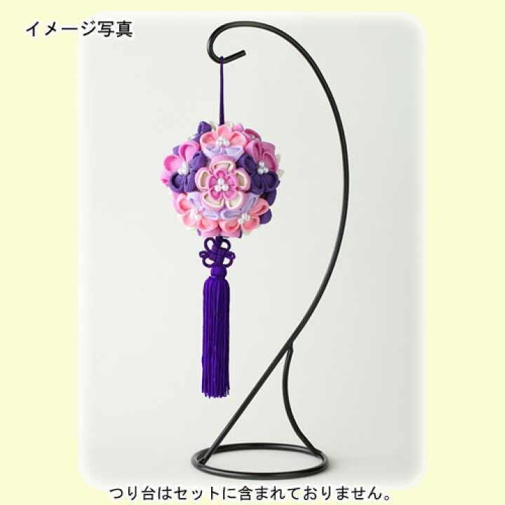 楽天市場】つまみ細工 花てまり 紫 和調手芸 下げもの・つるし飾り 