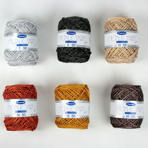 メタリックヤーンカラー6玉セットNo.1 ベーシックカラー(スケール付) | メタリック手芸 紐手芸 子供手芸 高齢者 リハビリ手芸