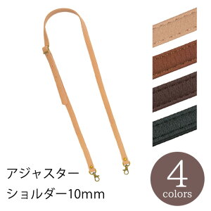 AWX^[V_[ 10mm | Ntg obOE|[`ޗ