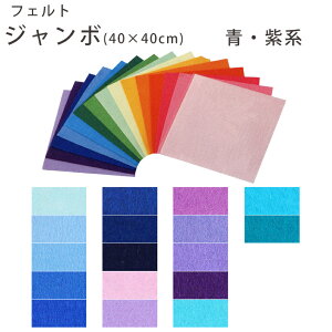 tFg W{ En SUNFELT b tFg| tGg TtGg