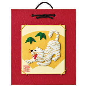 y݌ɌzxLbg GF  LH-173 x | ^JM@ GLbg g Ղ̉G |Lbg