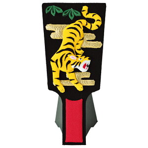 y݌ɌzxLbg ߂Hq j LH-175 x | ^JM@ ߂|Lbg g  ͂ |Lbg