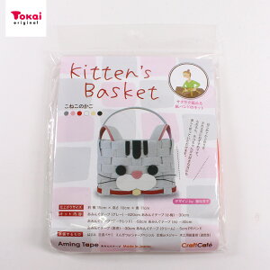 ݂񂮃e[vLbg ˂̂ O[ 15×11×10cm | S  Lbg AFq GRNtg e[v oh Ntge[v L lR