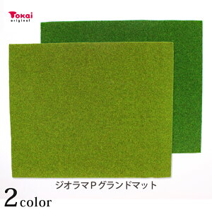 WI}p[c Oh}bg 29×24cm ΐF(t) GM-1^ΐF() GM-5