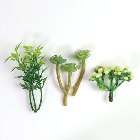エルベール 多肉パーツ アソートE NR-98 フェイクグリーン ミニチュア細工 | ミニチュアパーツ ミニチュアグリーン ナチュラル 手作り 庭 ガーデニング 植物 造花