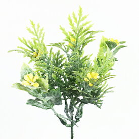 エルベール グリーンピック NR-122 フェイクグリーン ミニチュア細工 | ミニチュアパーツ ミニチュアグリーン ナチュラル 手作り 庭 ガーデニング 植物 造花