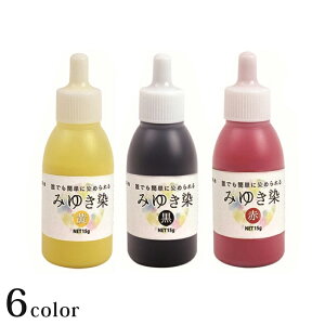 Gx[ ݂䂫 AG-4601 ^AG-4602 ԁ^AG-4603 ^AG-4604 ^AG-4605 ^AG-4606  S6F | ݂䂫 FOK Ȃ |GXeOK Ebhr[Y ANr[Y