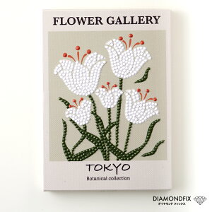 r[YPUSHI _ChtBbNX {^jJ RNV gELE 10-4258 2L |  _CAhtBbNX hJLbg r[YLoXA[g \t hイ Ce