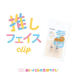 tFCX Nbv NUIO-04 |   ʂ ʂ ʂ h[  nhCh 킢 ȒP |[Y l` 