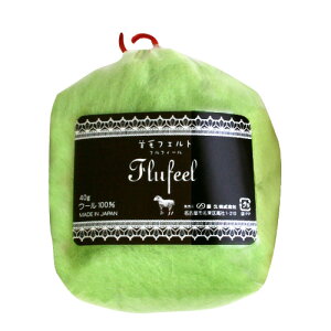 tFgr ttB[ PF 58 LGR ij40g | tFeBO rуtFg |  nhCh tGg tFg r |pi ޗ |ޗ tFgNtg g[JC