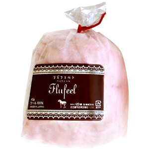 フェルト手芸 フルフィール 単色 71 LP (シャーベットピンク)40g | フェルティング 羊毛フェルト 手作り ハンドメイド フエルト フェルト 羊毛 手芸用品 材料 手芸材料 フェルトクラフト ト