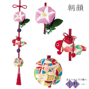 ́E邵 ߂񉺂   | Ntg a| ݂邵  Lbg | |pi  Lbg |Lbg aG CeA nhCh ߂