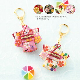 和のミニ着物 LH-97 【メール便可】ゆかた 浴衣 祭 | クラフト 和調手芸