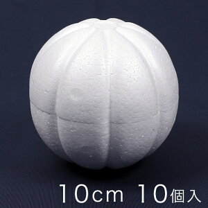 ؖڍ݃X`[ 10cm 10bX`[f AX`[ A    c c y X`{[