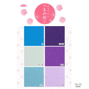 ߂ ܂ݍ׍HpJbgςݐn A\[gZbgi3.5×3.5cmp^6F×e10j J3.5×3.5cm p ܂ݎ| | ޗ ܂ݍ׍H ߂׍H  nhCh |pi