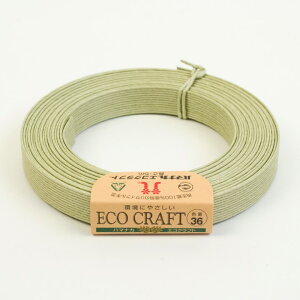 GRNtge[v y5mz 36 킳 y[։z| n}iJ e[v  Ntge[v GR Ntg oh Ntgoh oh nhCh ޗ  oXPbg JS 