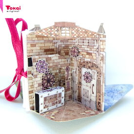 楽天市場 かわいい ドールハウスの通販